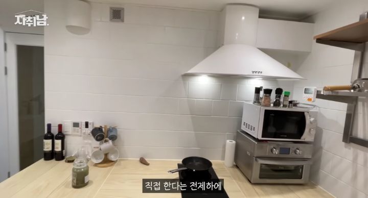 20년 된 원룸 아파트 셀프 인테리어 | 인스티즈