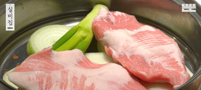 남창희의 실비집 EP.2 항정수육 | 인스티즈