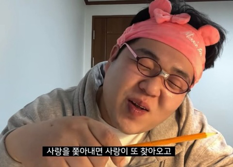 아 진짜 혹시나 해서 문상훈짤 | 인스티즈