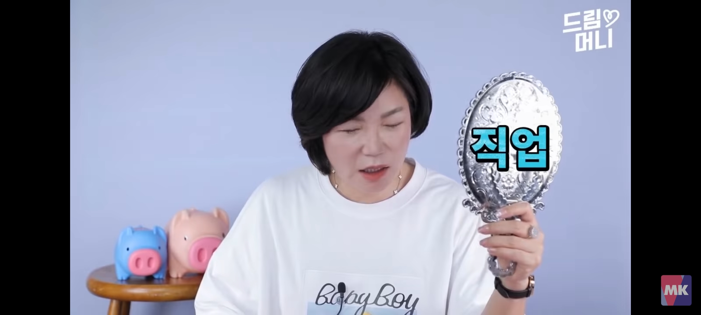 이 직업이 나와 잘 맞는 직업인지 바로 알아보는 법 | 인스티즈