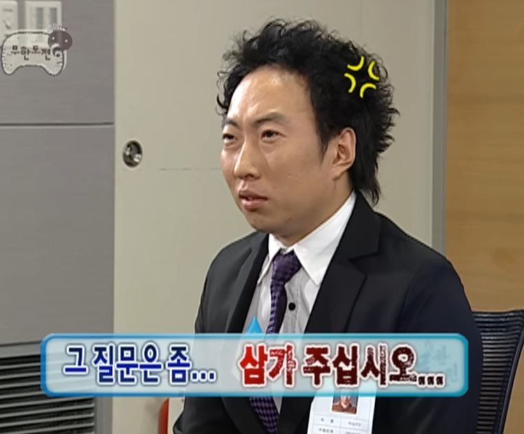 직장생활하다보면 종종 생각나는 박명수짤 | 인스티즈