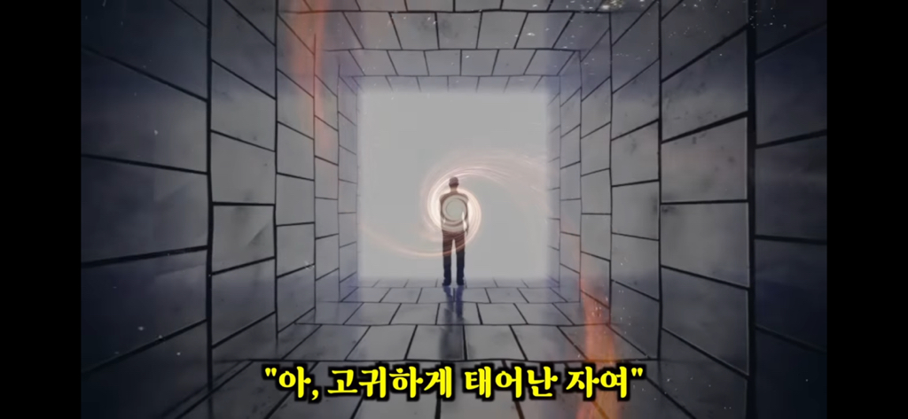 죽고나서 지구로 환생안하는 방법 4탄 | 인스티즈