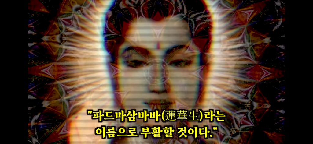 죽고나서 지구로 환생안하는 방법 2편 | 인스티즈