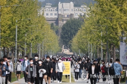 오늘자 연세대 앞 상황(feat.과거시험) | 인스티즈