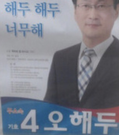 희노애락 이미지