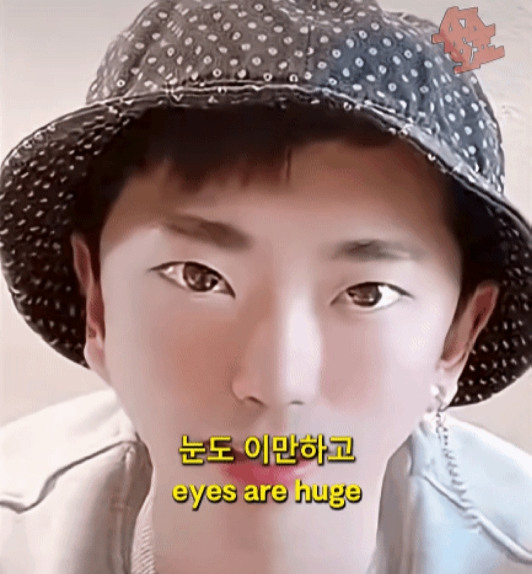 이창호가 매드몬스터 하고나서 겪은 부작용 | 인스티즈