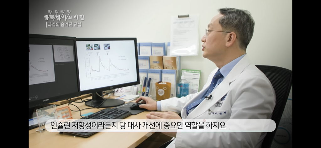 44ebf0e530cf8f77ebed652945ac4bf089e42a1f