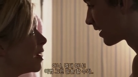 아들이 친구를 데려왔는데 얘랑 자꾸 분위기가 이상해짐...jpg | 인스티즈