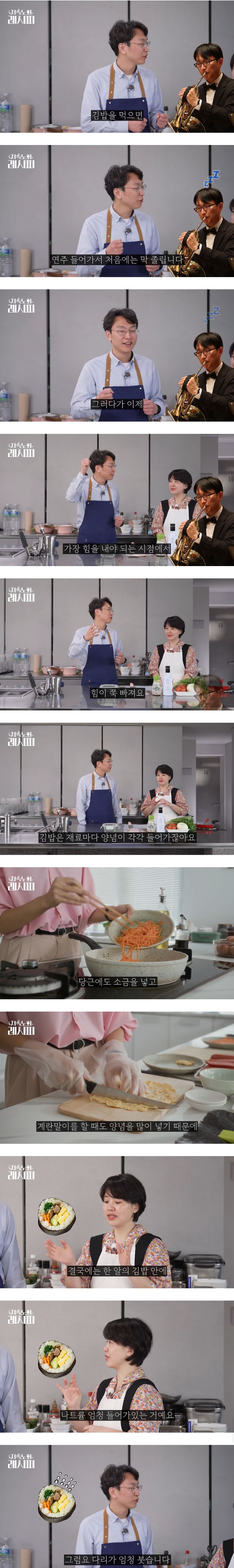 우리 몸에는 사실상 재앙 수준이라는 음식 | 인스티즈