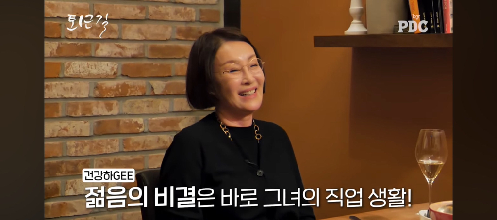 안현모 이혼소식에 대한 지춘희 디자이너의 반응 | 인스티즈