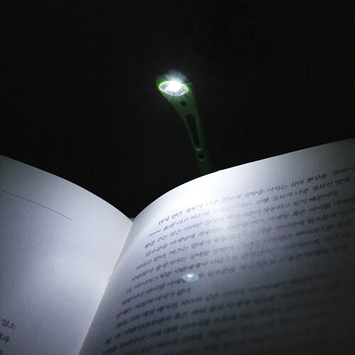 즐거운 독서를 위한 필수적이지 않은 여러 독서템 | 인스티즈