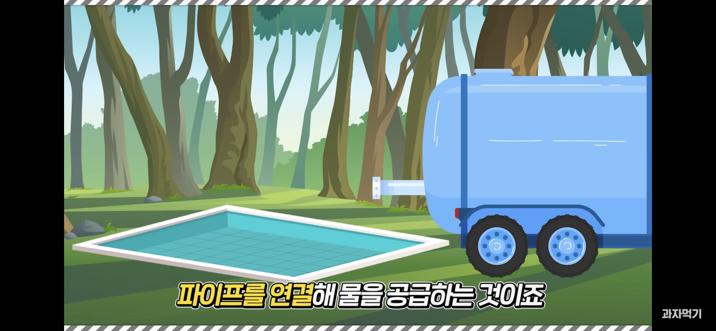 4509f9a2f3c5decb8656256754831046e6475b6f