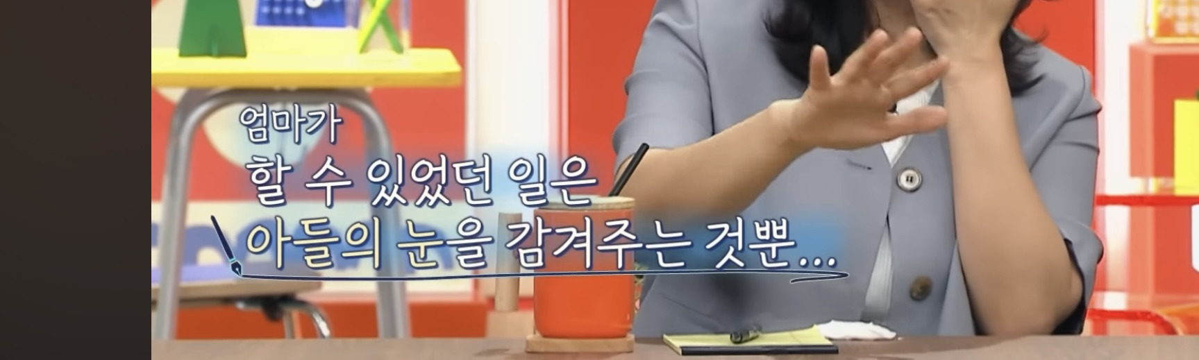 의대 가고싶어 하는 아들 vs 안가길 바라는 부모님 | 인스티즈