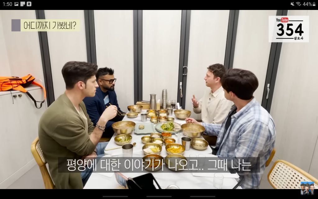 북한 여행 7번 간 노르웨이 사람이 말하는 북한썰 | 인스티즈