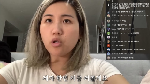 새로 산 수영모가 조금 이상한 해쭈 | 인스티즈