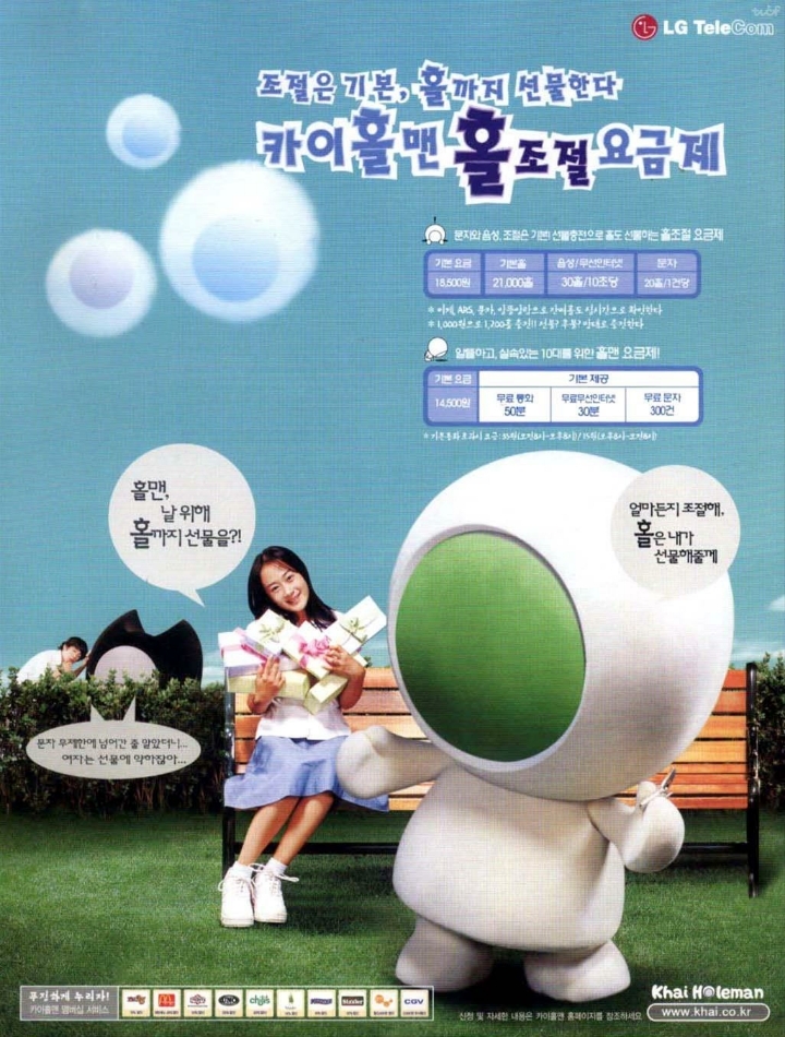 451da8c5ce31be2db8384586486e4b2fb01a1cd9