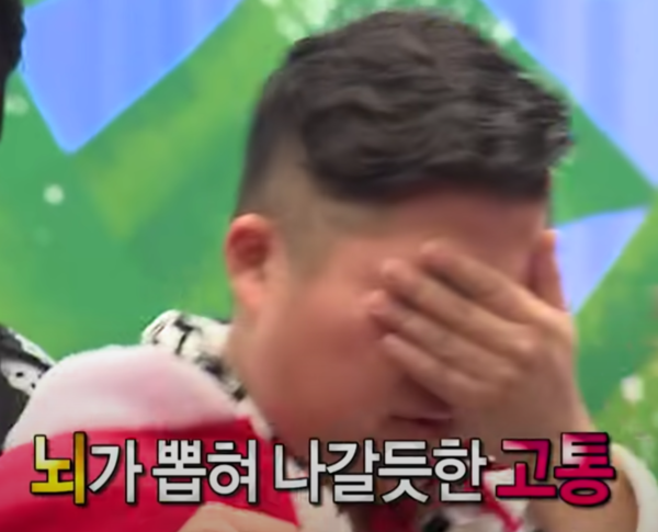 나인틴스 이미지