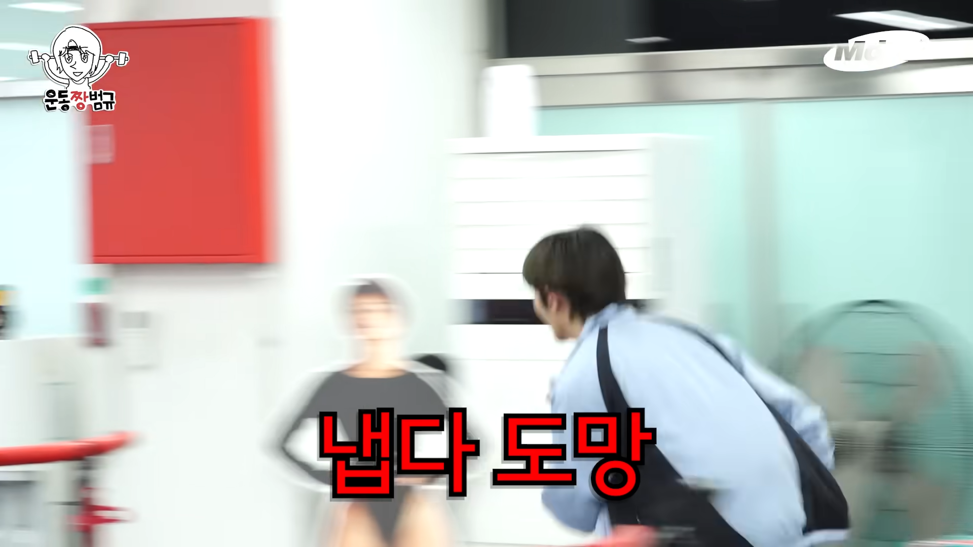 이미지 관리 1도 안해 보이는 현역 남돌ㅋㅋㅋㅋㅋㅋ | 인스티즈