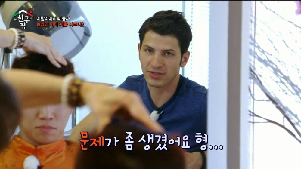 동양인 직모 처음 접한 이탈리아 미용사...jpg | 인스티즈