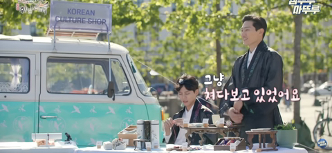 잘생긴 건 어딜가나 통하는구나 증명한 케이스 ⬅️NEW 버전 | 인스티즈