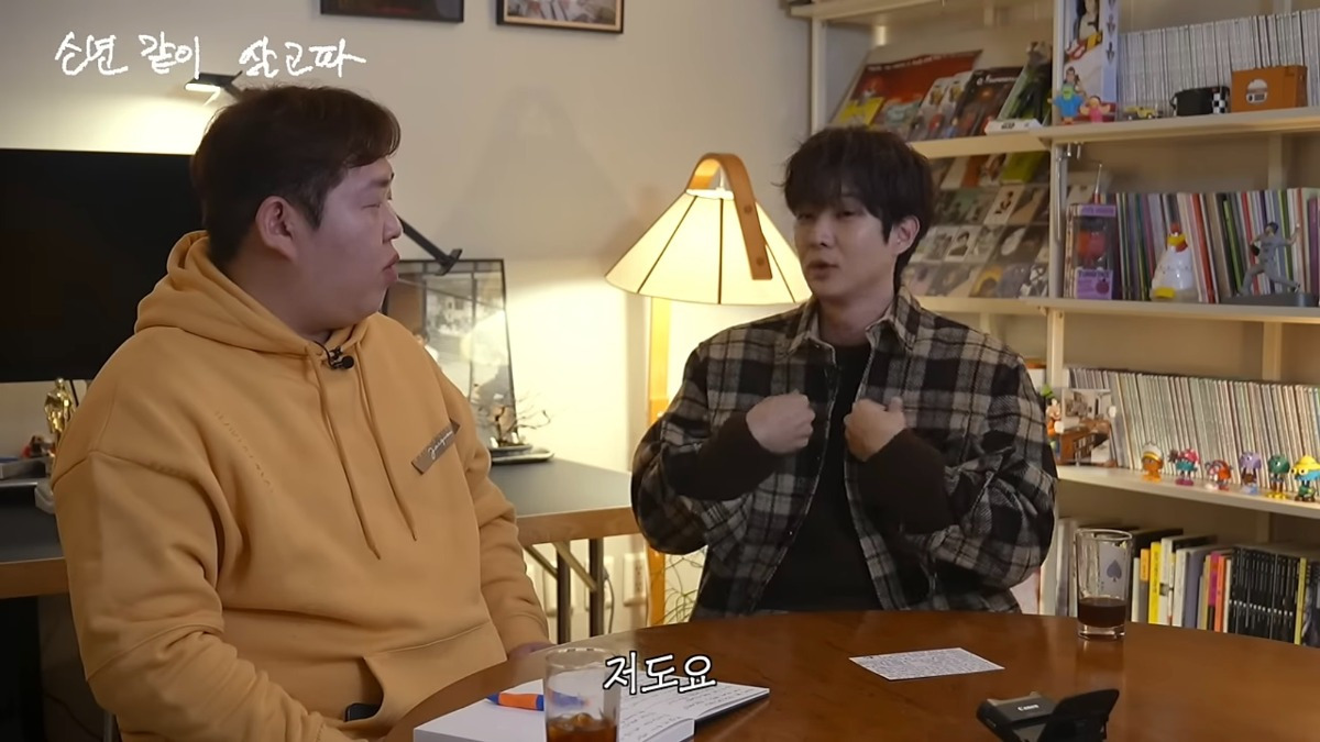 최우식이 인식하는 본인 나이..jpg | 인스티즈