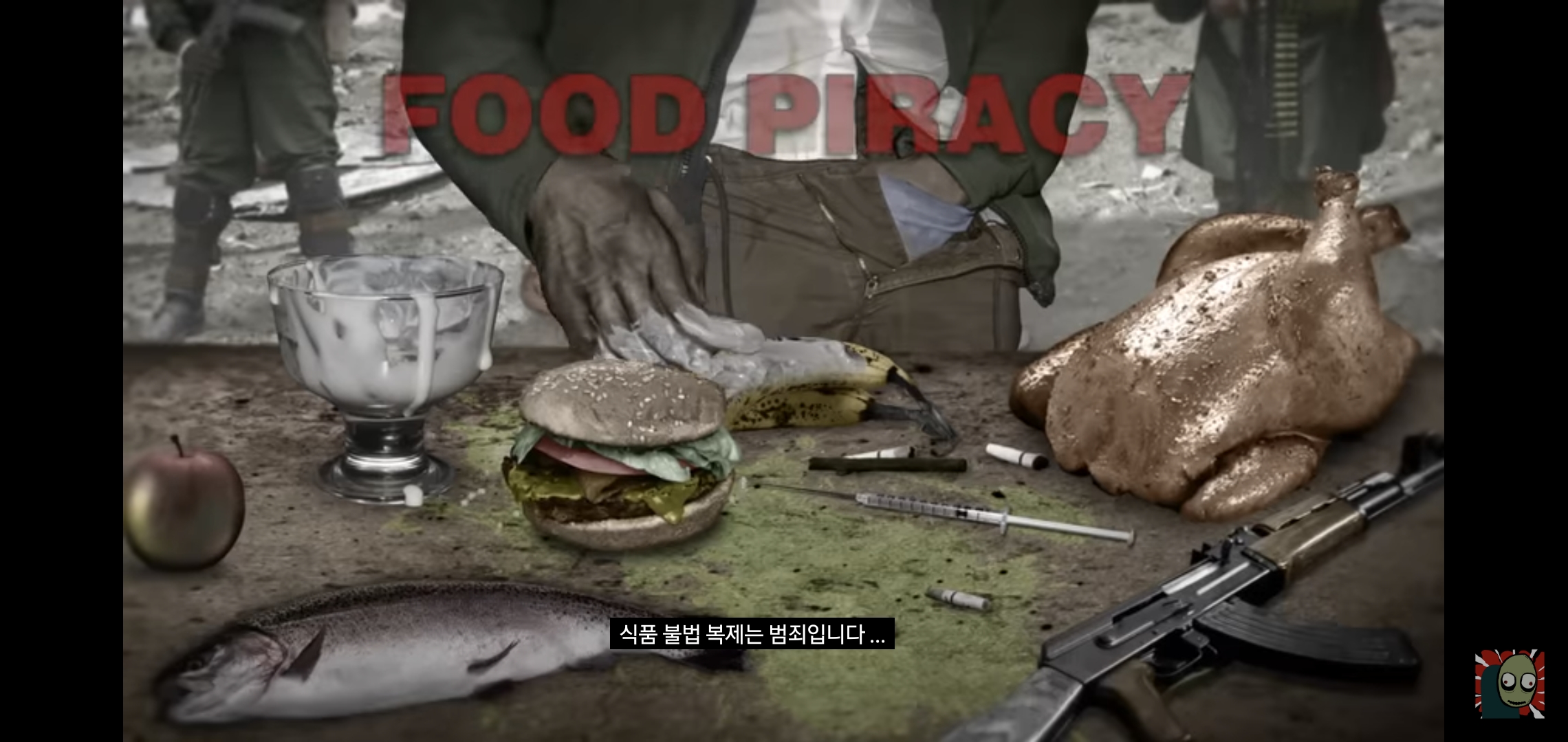 모든 게 고쳐지는 크림이 있는 세상..가 띵한 결말.jpg | 인스티즈