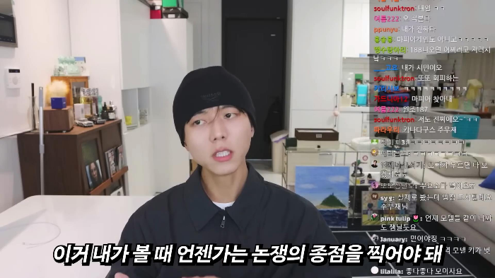 모델들 중에 187 호소인들이 많은 이유 | 인스티즈