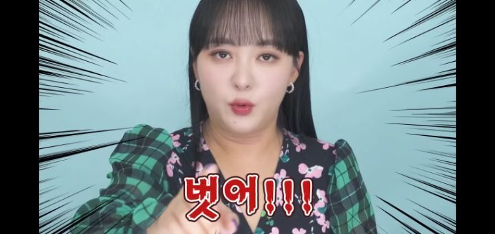 미국에 있다는 1박에 25만원 누드 리조트 | 인스티즈