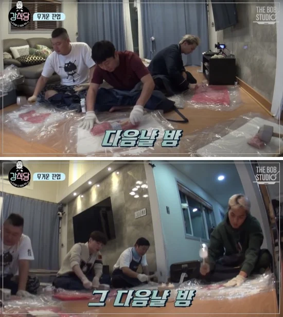 ㄹㅇ 빡셌던것같은 강식당 잔업 수준.jpg | 인스티즈