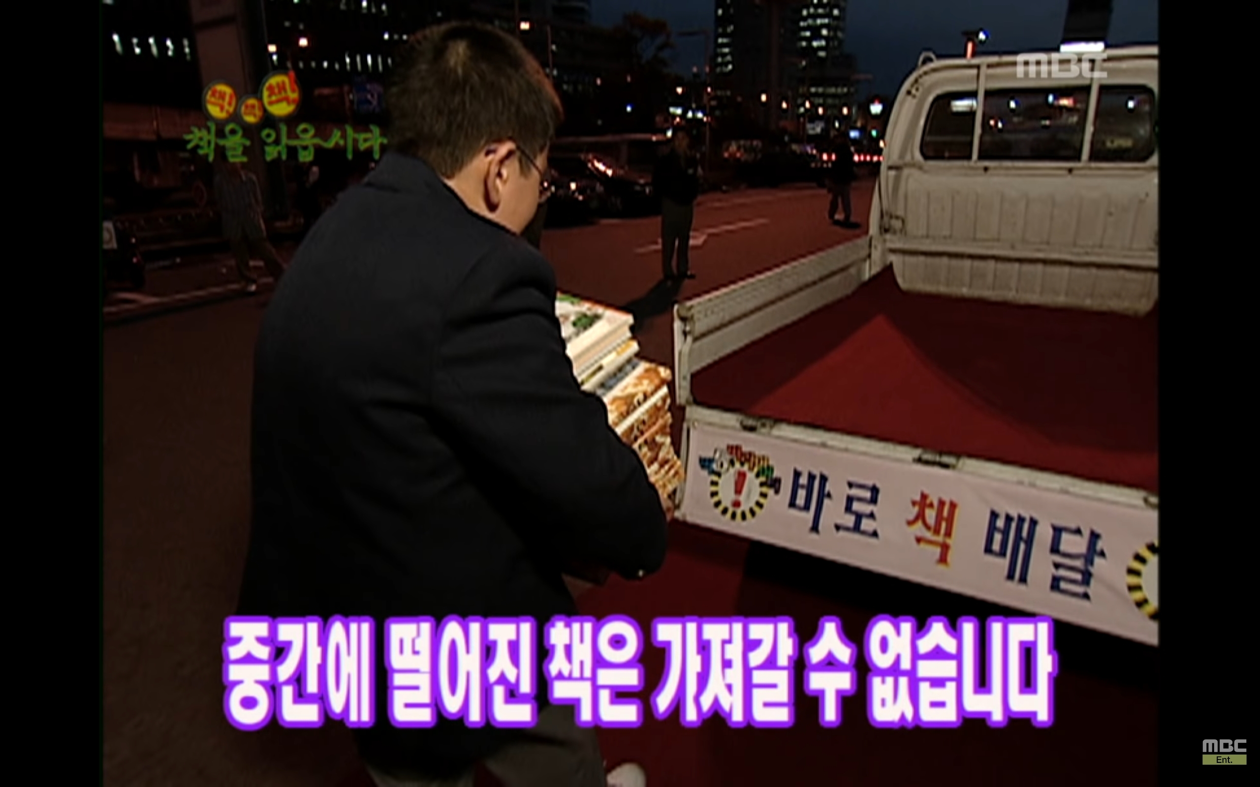 453c2bc51f9428eacf9359d8134361a22e7d1060