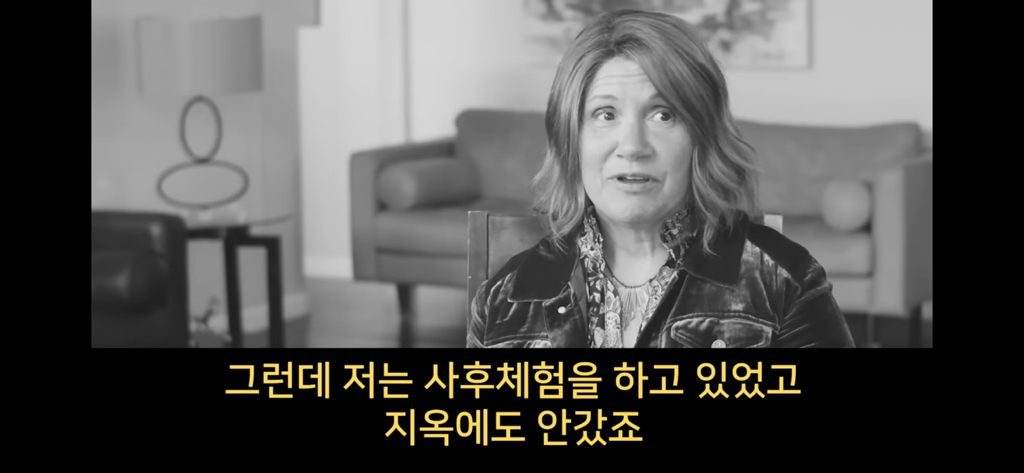 지구에서 환생 안하는방법🌏 | 인스티즈