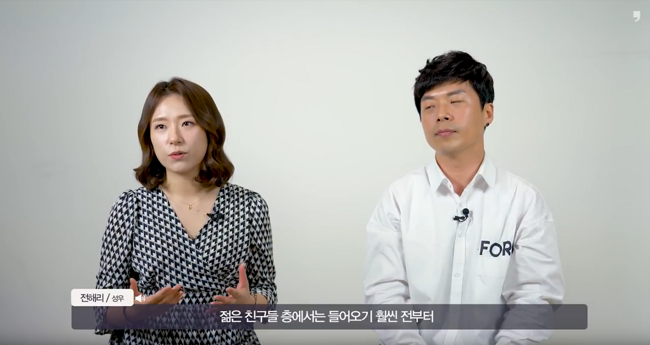 성우들이 말하는 '그래도 더빙이 있어야 하는 이유'.jpg | 인스티즈