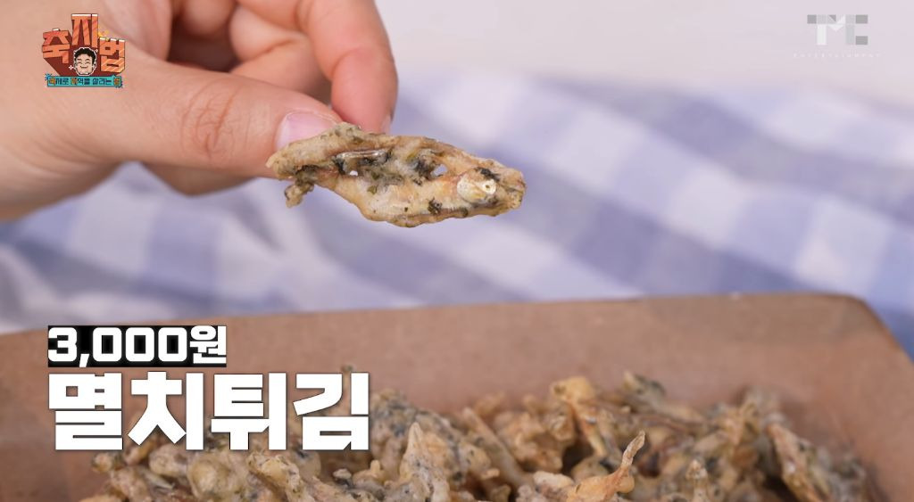이번에 아예 통영 수산물 축제 새로 만든 백종원.JPG | 인스티즈