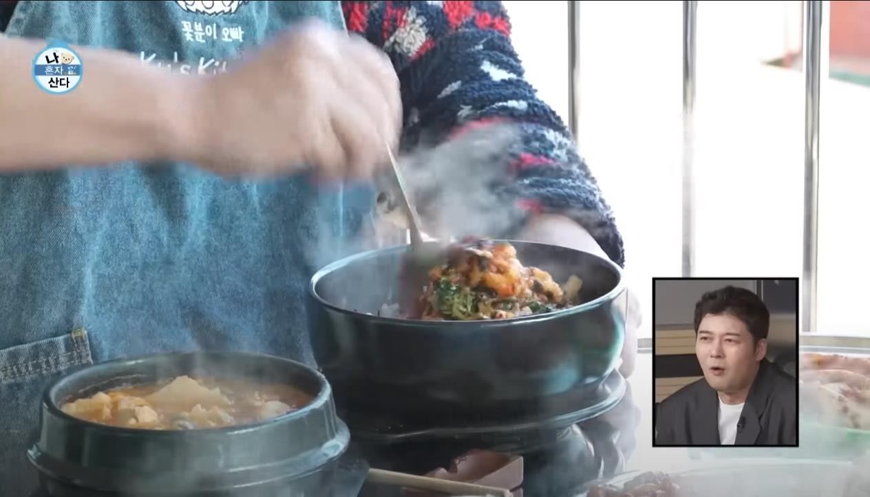 [나혼자산다] 건강 검진 후 26 시간 공복을 가진 구성환이 먹는 첫 끼 | 인스티즈