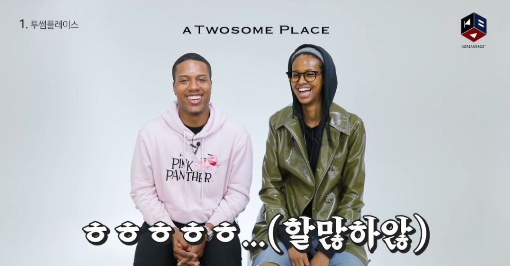 외국인들이 한국 브랜드를 처음 듣고 한 생각 | 인스티즈