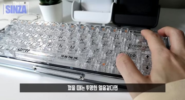 너무 예뻐서 무작정 사버린 투명 키보드.gif | 인스티즈