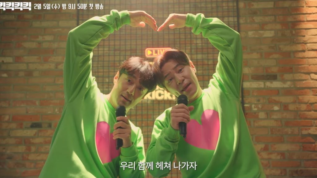 지진희가 친부모를 찾지않은 이유 | 인스티즈