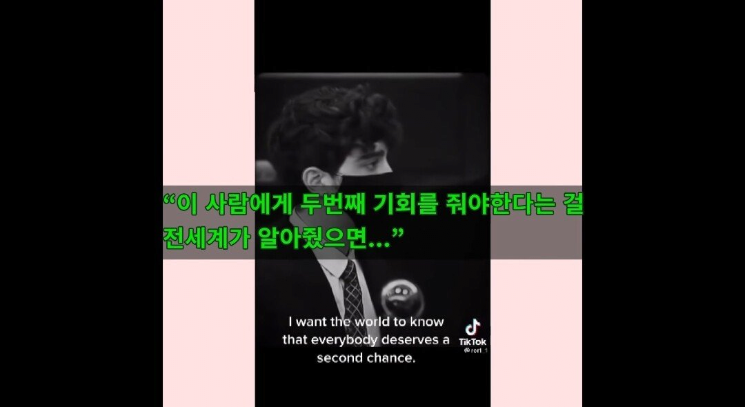 많은 팬이 생긴 미국 범죄자 | 인스티즈