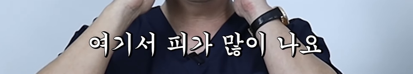 의사가 본 가장 큰 응급상황 | 인스티즈