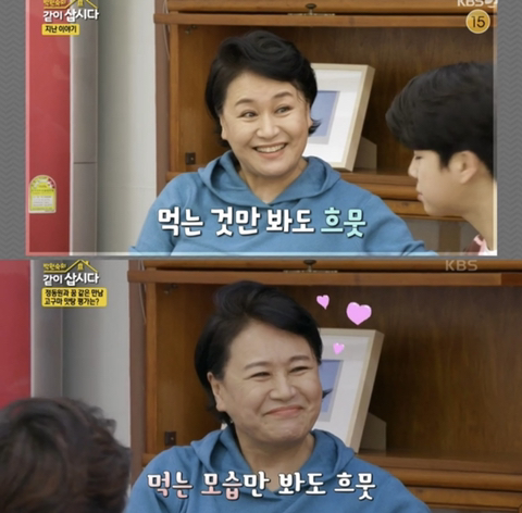 들이라면 무조건 너무너무 공감할 성덕된 74세 대배우의 최애 덕질 모먼트 | 인스티즈