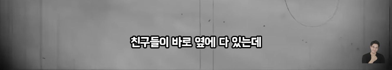 프랑스에서 태어나 평생 산 교포가 느끼는 한국과 한국어 | 인스티즈