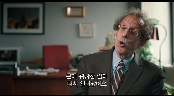 우산을 놓고 가서 돌아가보니 입양기관 관계자들이 샴페인 파티를 하고 있었다 | 인스티즈