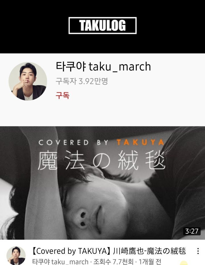 비정상회담 멤버들 근황 (2021년 ver.) | 인스티즈