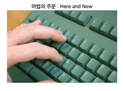 정신과의사가 말하는 자존감 올리는 법 | 인스티즈