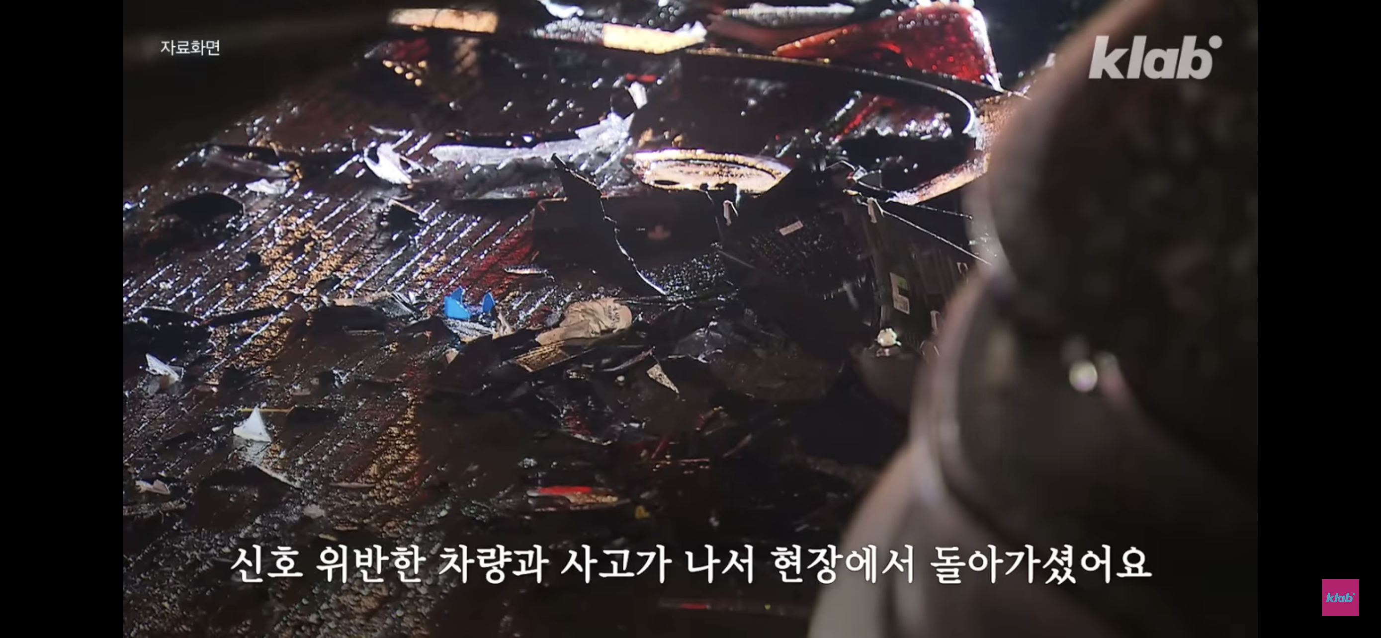 평범해 보이는 청주의 횡단보도가 특별한 이유 | 인스티즈