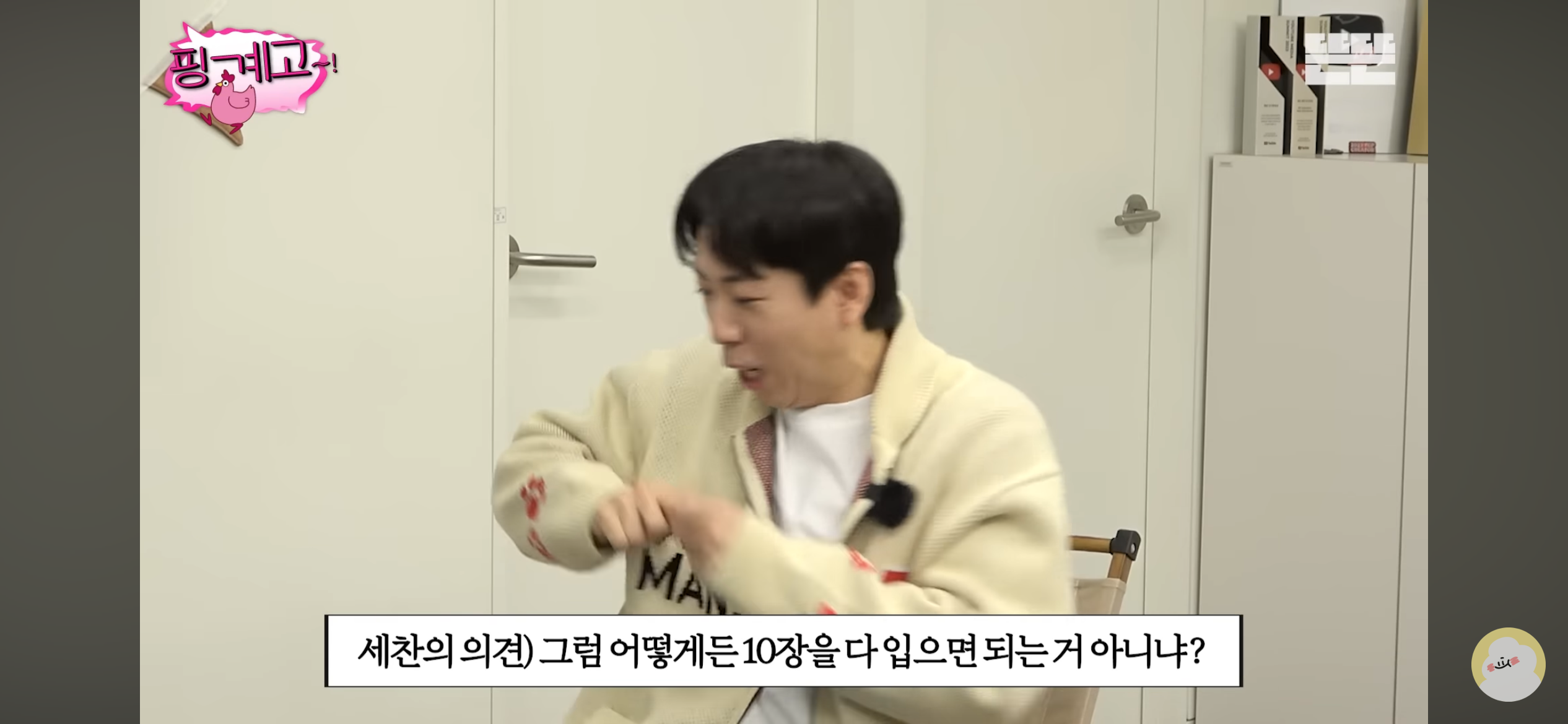 바리바리스타들이 여행 가기 싫어하는 이유 | 인스티즈