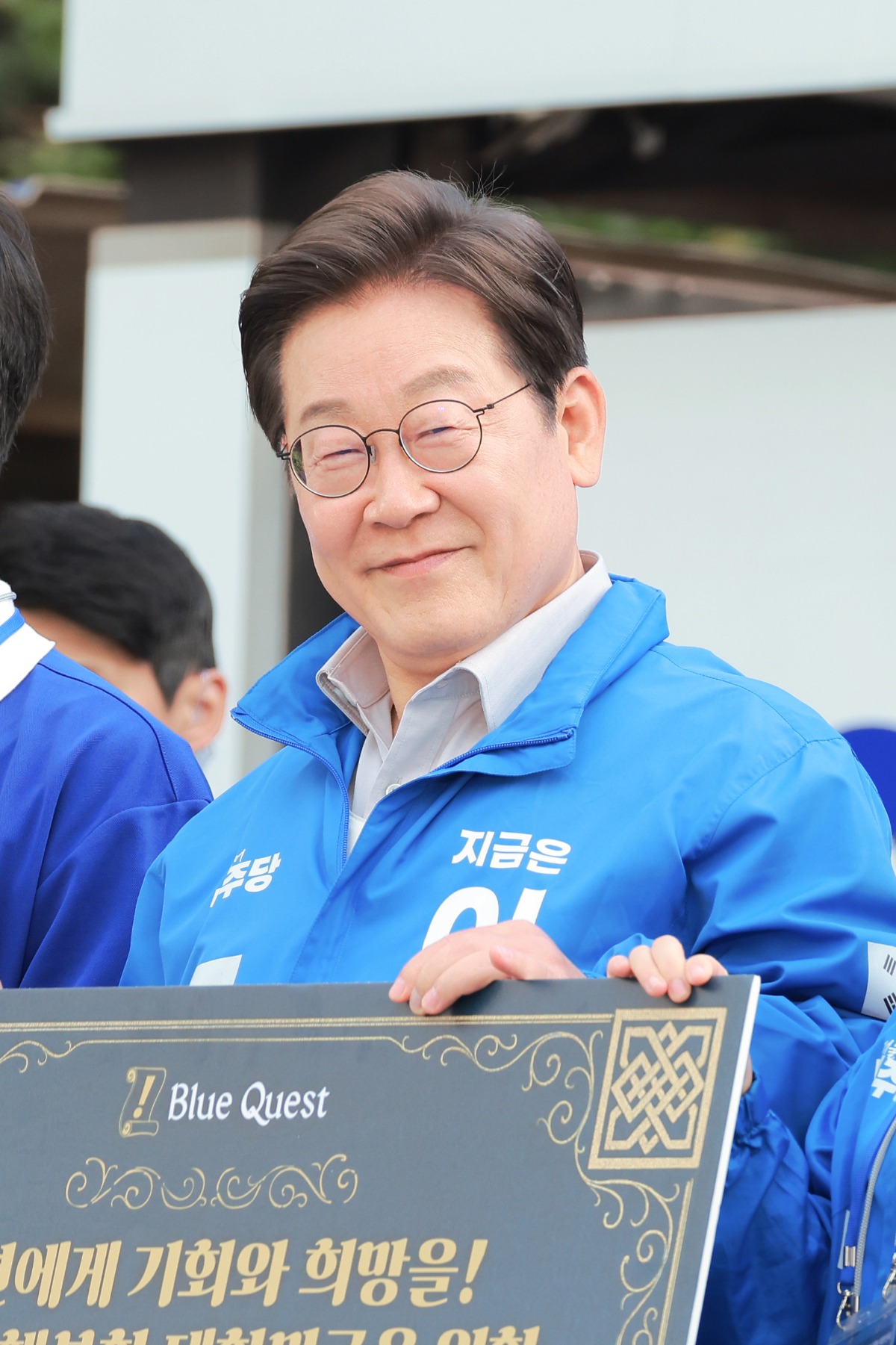 한 회원이 찍은 이재명 고화질 직찍 | 인스티즈