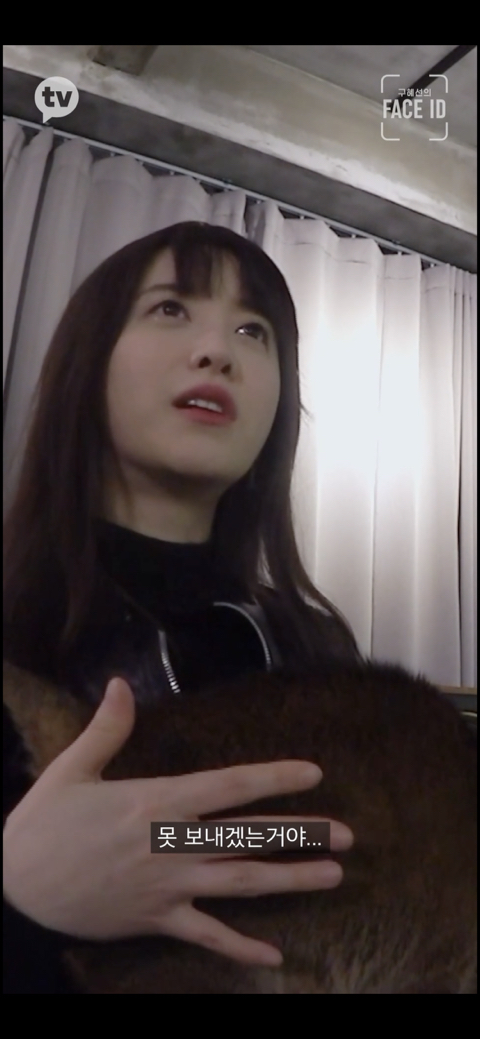 [페이스아이디] 순대가 하늘에서 구름밟고 떨어졌으면 좋겠어 다시 키우게 .. (별이 된 구혜선 반려견) | 인스티즈