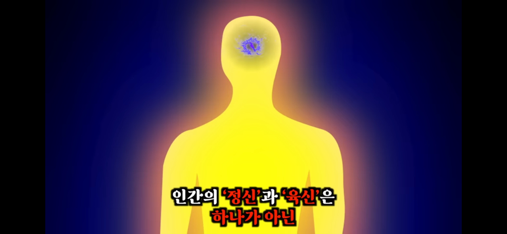 유재석이 알정도로 유명한 외계인 로스웰사건 2탄 | 인스티즈