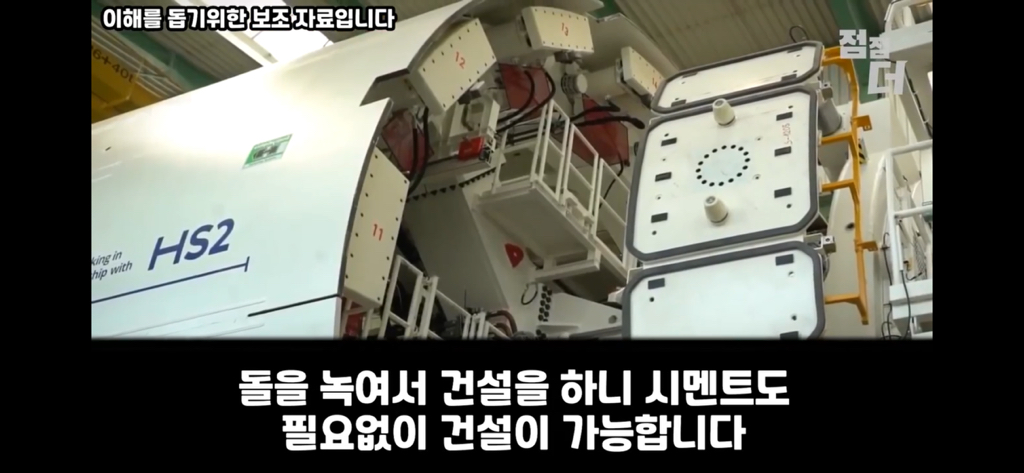 유튜브에서 역대급으로 검열당한 강연;;; | 인스티즈